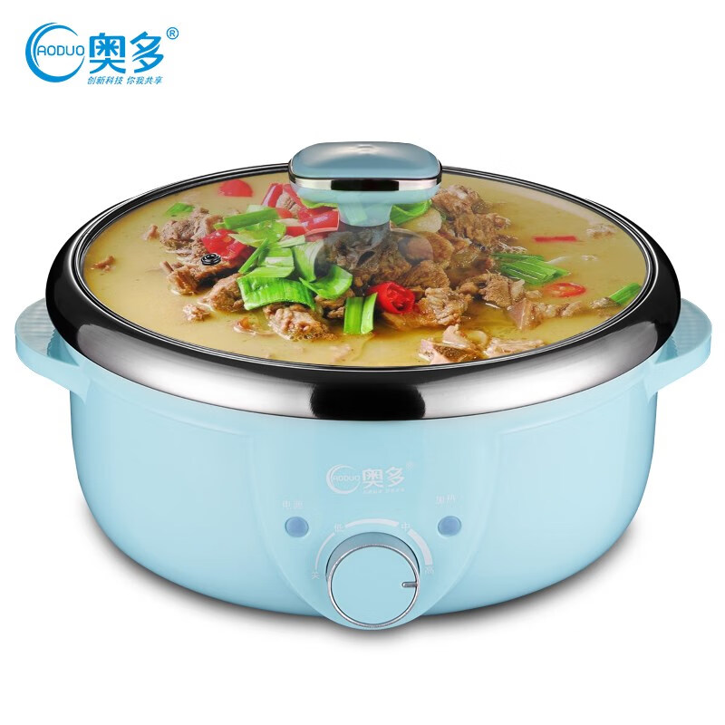 Midelei electric hot pot household electric cooking pot multi-purpose pot split hot pot pot stainless steel electric pot electric pot 130 0cm 1300w3l Chinese red recommended for 3-4 people