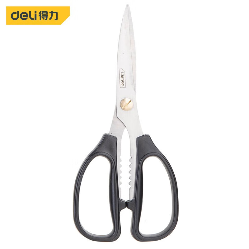 Deli scissors, household stainless steel scissors, civilian tailoring kitchen, strong size scissors, industrial office handmade paper cutting, strong model-200mm-ABS handle