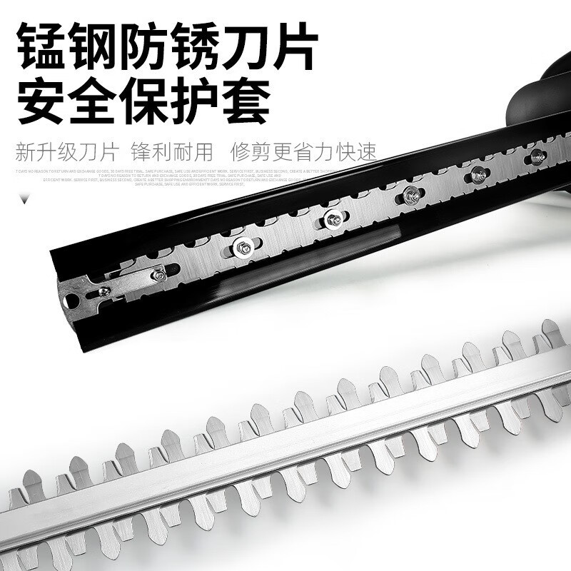 Yingtang electric hedge trimmer, portable branch pruning shears, rechargeable tea leaf pruning machine, multi-functional garden 15-cell battery, one charge per charge