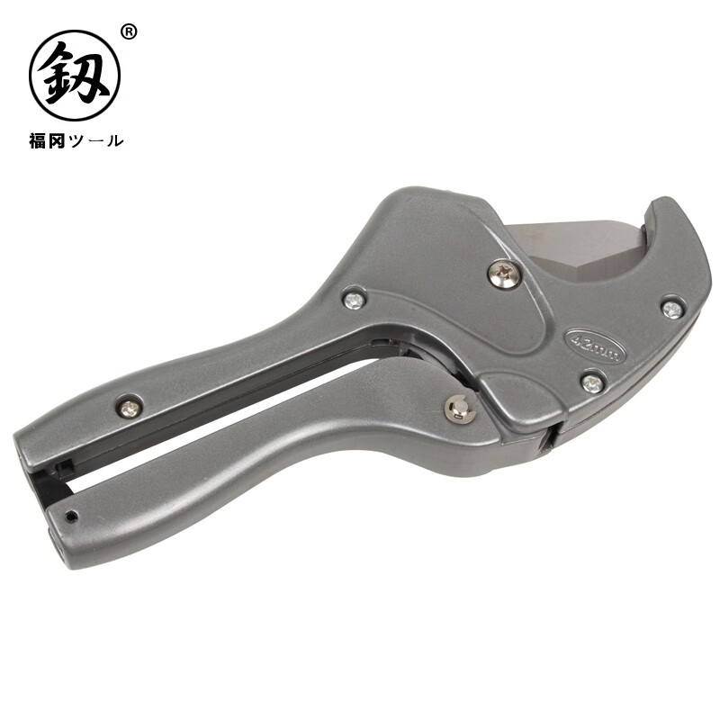 Japanese Fukuoka pipe knife PVC pipe cutter PPR scissors quick cutting line pipe water pipe cutting pipe cutting professional pipe cutting tool FO-4005F portable labor-saving pipe cutter 42mm