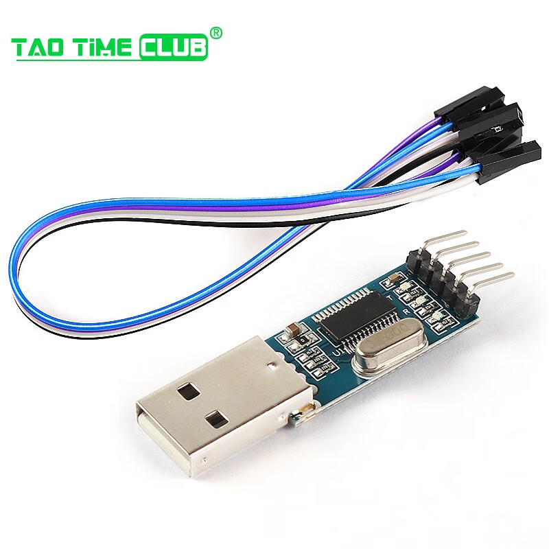 PL2303HX/USB to TTL upgrade board Zhongjiu upgrade line hard disk routing flash line free 5 DuPont lines