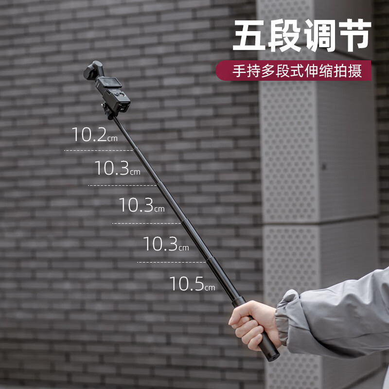SUREWO body accessories are suitable for DJI DJI Pocket3 backpack clip, selfie stick head with tempered film storage bag, halter neck, metal bicycle magnetic stand, extension rod extension accessories, L66 extension rod + alloy tripod + Pocket3 frame