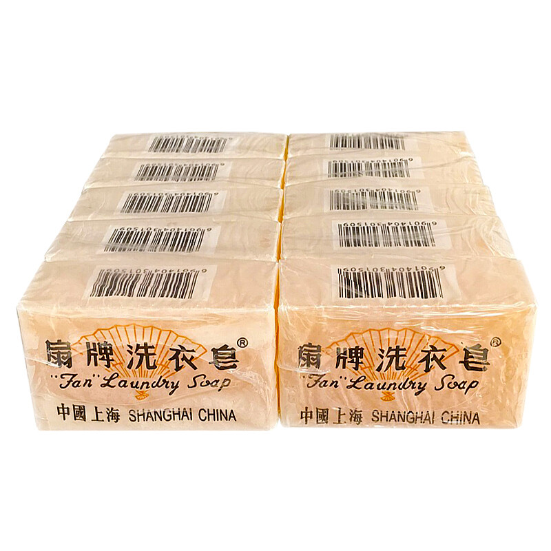 Fan brand laundry soap 150g pack, clean and transparent decontamination soap, gentle and non-hurting transparent soap, Shanghai soap, domestic product, 15 pieces (take 2 to get a soap box)