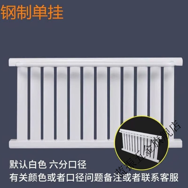 Chaosihui radiator household bathroom small basket bathroom steel central heating wall-mounted steel 7+1 length 45 cm center distance 40 cm