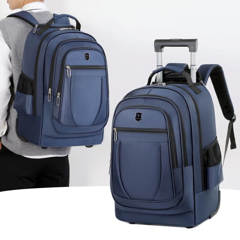 Shantou Lincun Wheeled Travel Bag Can Be Shouldered Large Capacity Trolley Bag Travel Backpack Male and Female Student Business Trip School Bag 2025 Black