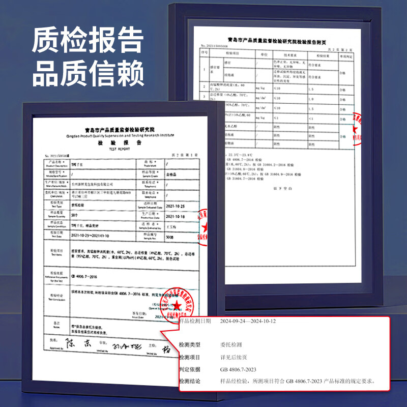 Youao disposable gloves thickened 200 pieces TPE food grade plastic dishwashing children's housework catering baking kitchen gloves