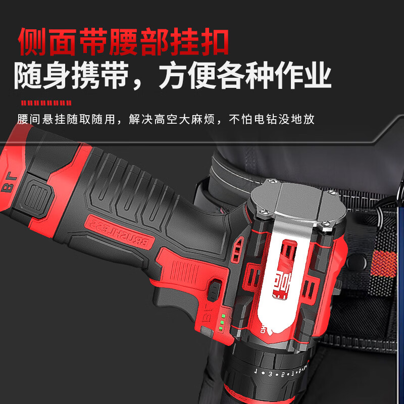 Chigo Chigao percussive hand electric drill brushless motor rechargeable small steel cannon household drilling multi-functional impact drill tool percussive brushless two-speed small steel cannon one power + luxury gift