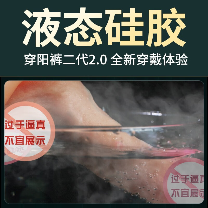 Jiuai wearable dildo solid hollow wearable female masturbation device wearable dildo artificial dildo les lesbian penis wearing pants underwear lesbian appliances for men hollow waistline large size penis large size