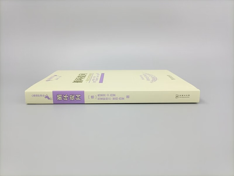 Circular questioning Systematic therapy case tutorials A book from the Psychotherapy Translation Series on systemic therapy Li Songwei recommends a book worth reading in a year