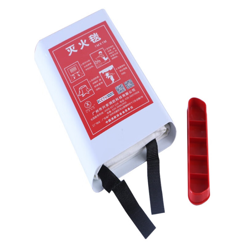 Xing'an fire extinguishing blanket fire blanket flame retardant blanket fire emergency coated bag boxed high temperature resistant silicone box 1 meter