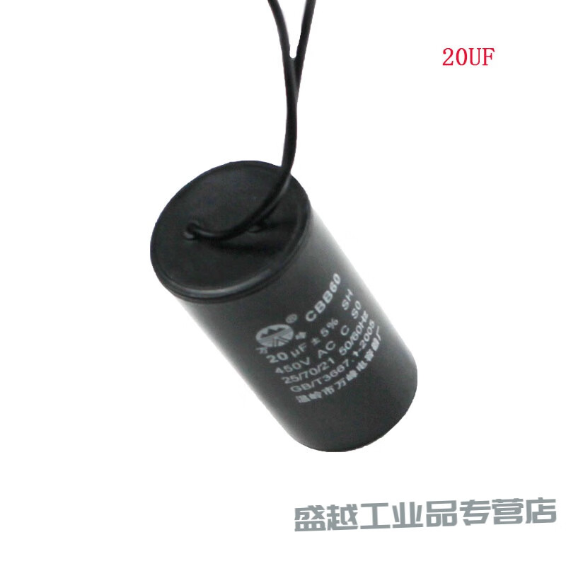 Motor water pump capacitor CBB60 8/10/12/15/18/20/25/30/35/40/45/50 running capacitor