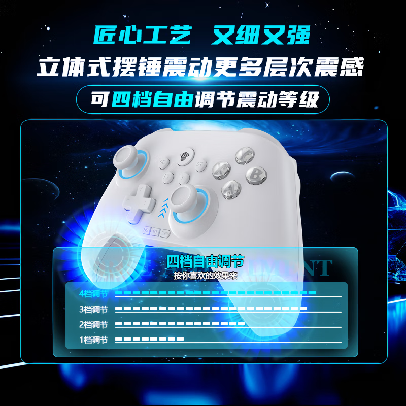 Yuyou Dawn Wireless Game Controller Switch2 Controller PC TV Mobile Phone Bluetooth Android Apple Steam Class Xbox Computer NS Dual Shadow Wonderland Monster Hunter Wilderness