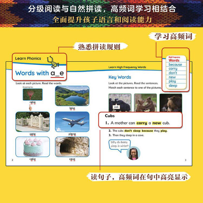 National Geographic Learning English Graded Readings Level 3 (set of 15 volumes in total, click-to-read version with QR code audio)