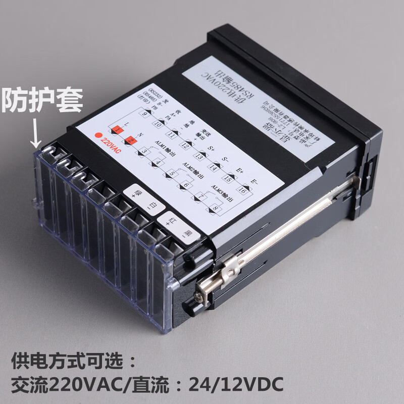 High-precision load cell pressure display controller torque pull force measuring instrument digital display four-channel display 4 sensors independent display