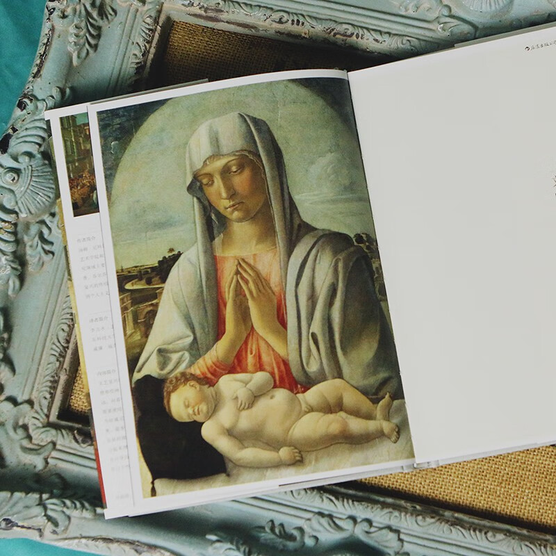 Venetian Art during the Renaissance: From tradition to individualism, an in-depth interpretation of the particularities of Venetian Renaissance art