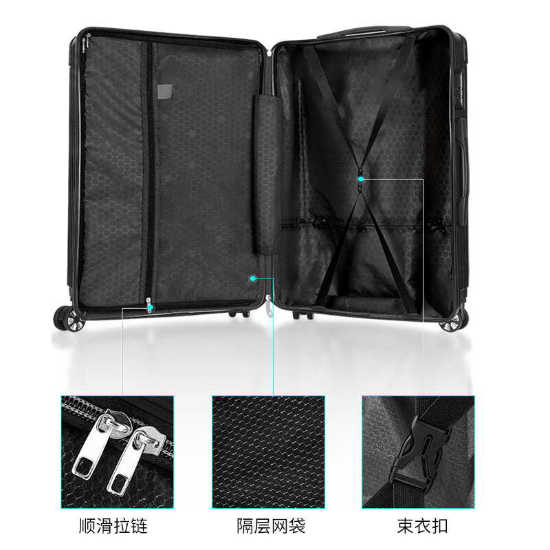 SOO suitcase men's universal wheel trolley case wear-resistant and anti-fall 26 inches A330 suitcase password box women's business black