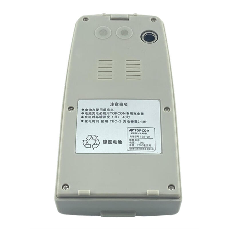 Topcon total station GTS-102N/102R series battery TBB-2/2R total station charger TBC-2 TBC-2 original charger
