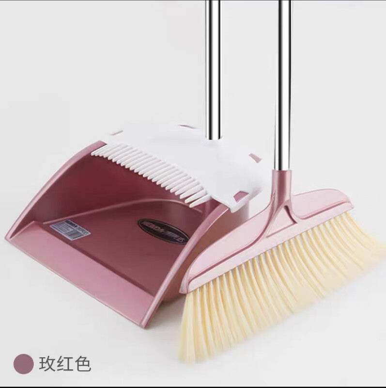 Kemeida plastic broom and dustpan combination, non-stick hair dustpan, single sweeping broom, Nordic powder set