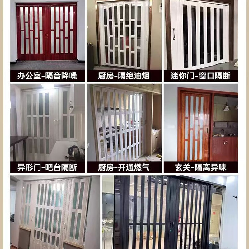 Kinkaidun folding door kitchen sliding door aluminum alloy partition living room invisible bathroom balcony glass telescopic hanging rail sliding door gray