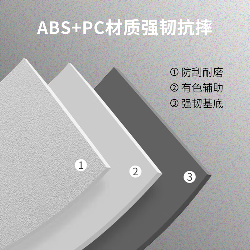 Big mouth monkey (paul frank) suitcase men's zipper trolley case women's password business suitcase usb light sound universal wheel leather case 24 inches