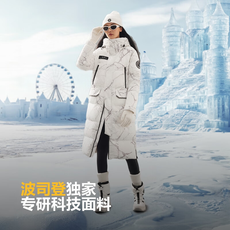 Bosideng winter Erbin series down jacket, goose down, same style for men and women, long hooded new national standard jacket