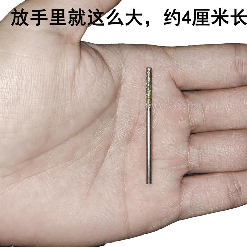 Richa full tile dry drill bit tile drill bit empty drum repair punch needle grouting tutorial glass cement full tile opening 1.2mm 10 pieces