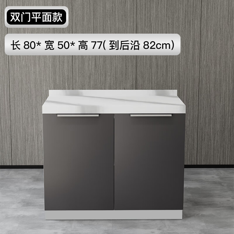 Xili kitchen cabinets marble slate countertop cabinets stove integrated cabinet household multi-functional solid wood cabinet flat style extra thick slate 120 two doors three drawers + slate