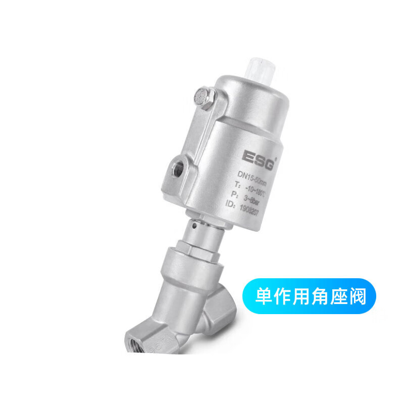 ESG threaded pneumatic angle seat valve installation 304 316 stainless steel high temperature resistant vacuum valve Shanghaifa thread DN10-40 cylinder single acting normally closed CF8