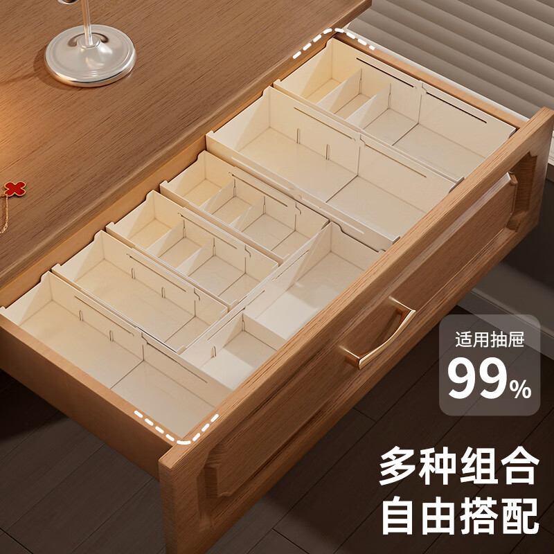 KAMAN compartment storage box in drawer, built-in retractable organizer box, dressing table storage rack, lipstick cosmetic compartment, wide style, retractable 27-39cm, 1 piece