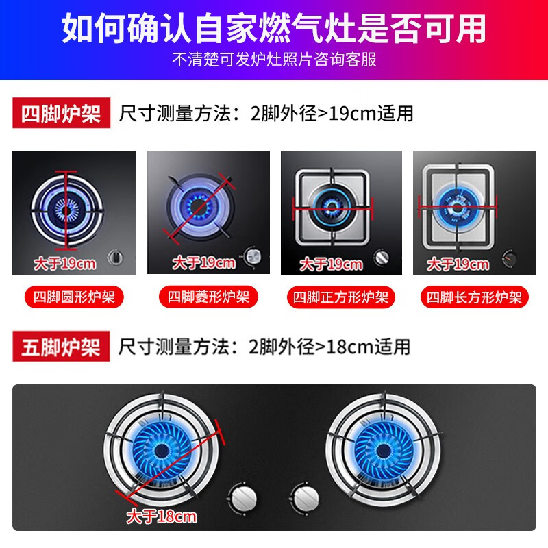 Maixiu thickened cast iron windshield to gather fire and save energy, household gas-saving and energy-saving plate, universal gas stove windshield, gas stove fire-gathering hood, four-claw and five-claw universal anti-slip bracket, four-claw universal thickened cast iron, wind-proof, fire-concentrating and energy-saving