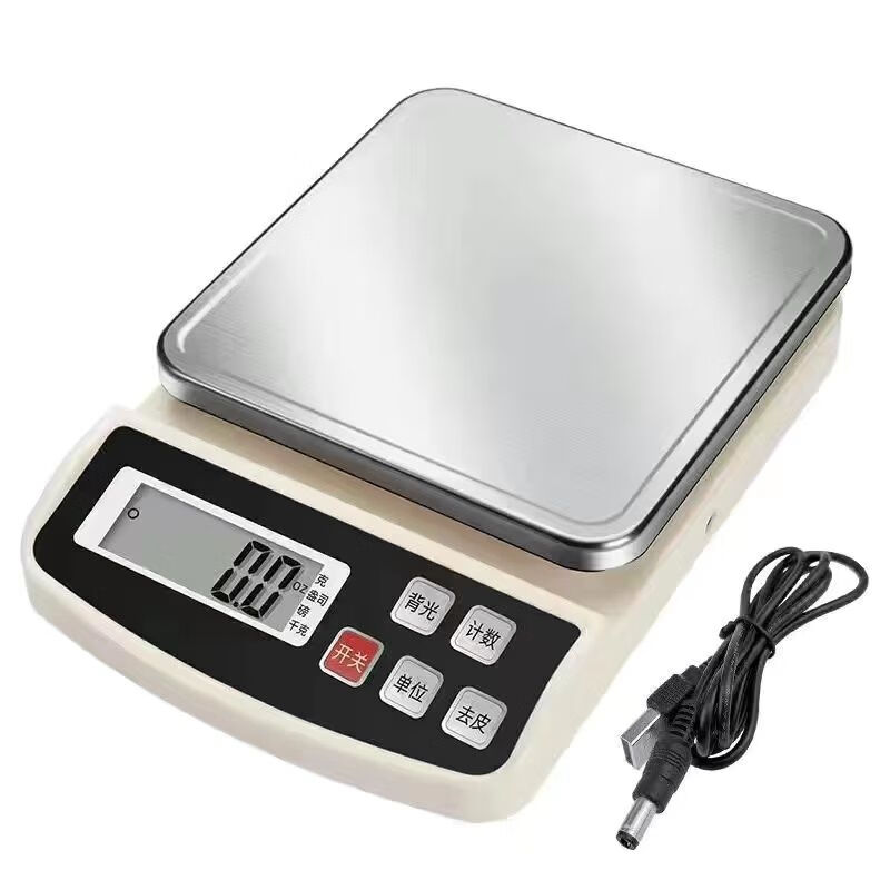 Weighing electronic scale accurate home rechargeable kitchen scale accurate 0.1g baking scale 10kg/1g food weighing high-end rechargeable dual-use weighing-1g 10kg