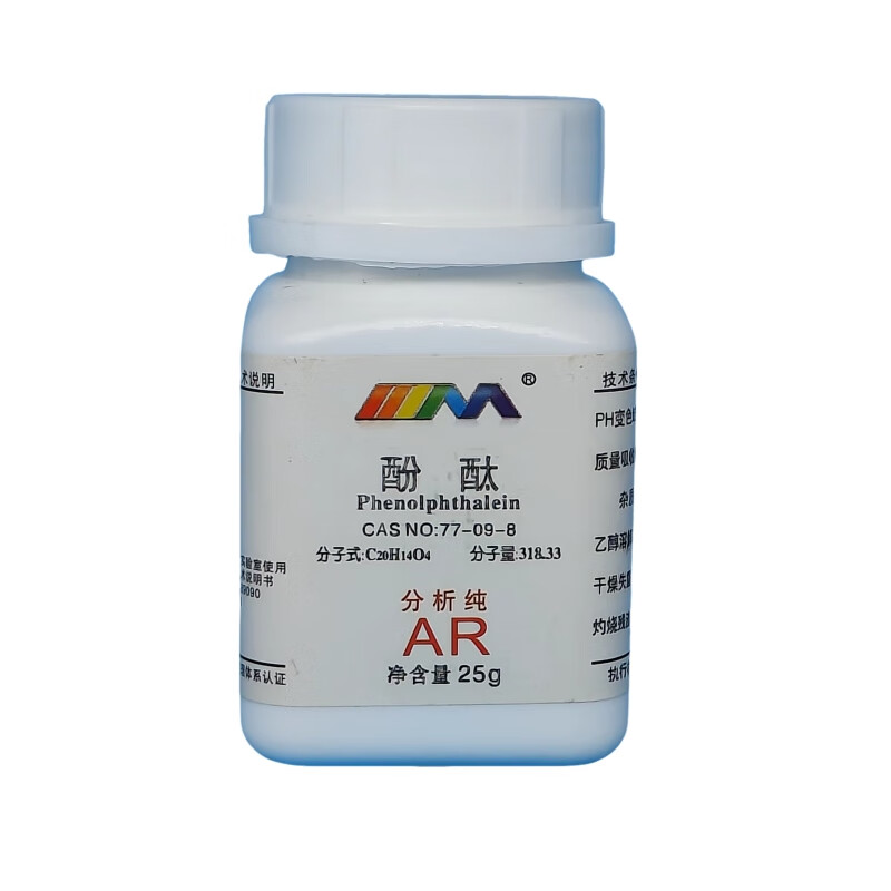 Karan Phenolphthalein Analytical Pure AR25g Acid-base Indicator CAS 77-09-8 Laboratory Chemical Reagent AR25g AR25g Spot
