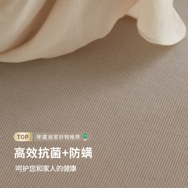 Budis carpet living room waterproof non-slip round solid color simple style swivel chair sofa rocking chair balcony blanket can be customized Moon-round diameter 80CM