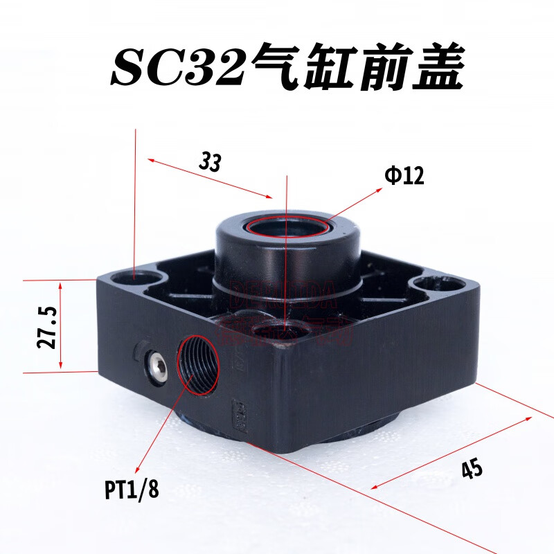 CLCEY cylinder head SC/SU cylinder front and rear covers cylinder end cover sealing ring needle valve standard cylinder front and rear aluminum alloy end caps SC/SU32 front cover (including sealing ring needle valve)