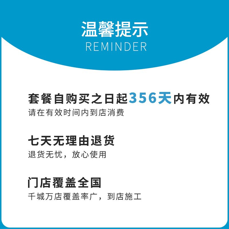 Car service installation of external tire pressure monitor (excluding dynamic balancing) installation labor cost