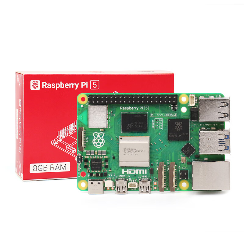 Chuanglebo Raspberry Pi 5th generation Raspberry Pi 5 development board development kit 4G 8G development board Linux (B package) basic kit Raspberry Pi 5 4G version