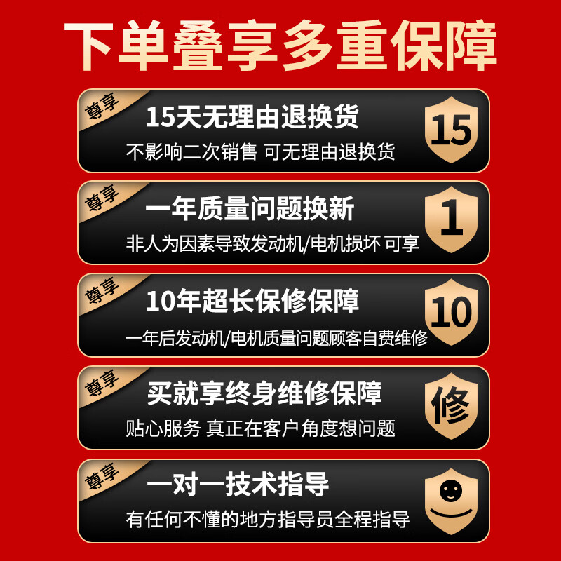 Douhuang small lawn mower household electric hedge trimmer landscaping lawn trimmer pruning lawn trimmer tool 24v rechargeable trimmer + plastic box dual battery