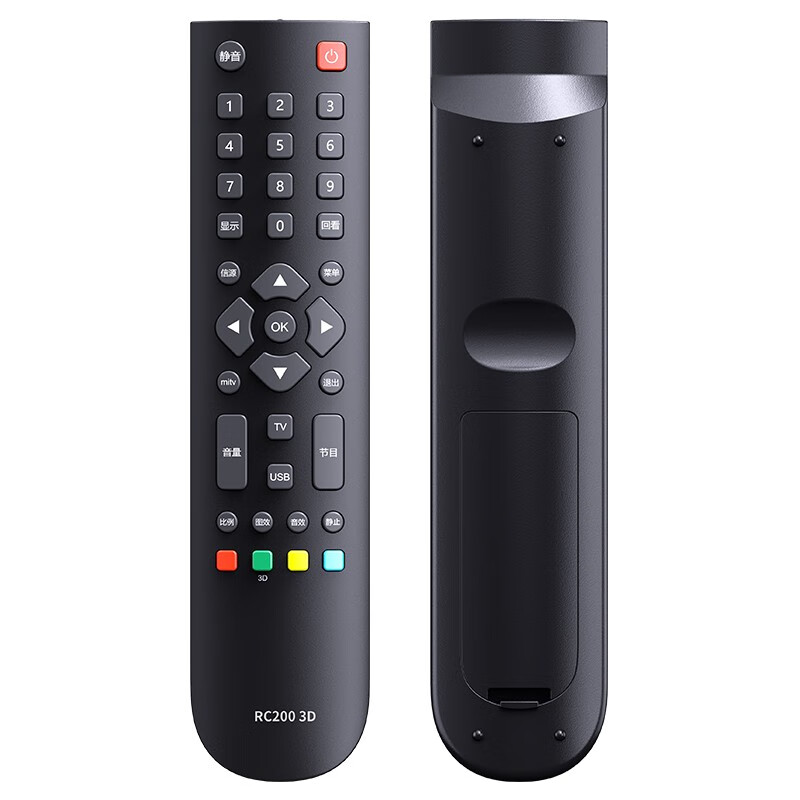 Qiqiang is suitable for TCL TV remote control universal intelligent network LCD old Lehua TV original machine direct use RC200-3D