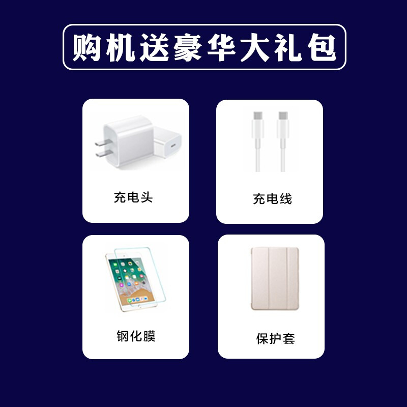 Apple iPad mini5/6 iPadair3/4 2021 iPadPro second-hand tablet iPad mini6 256G WIFI version 95% new