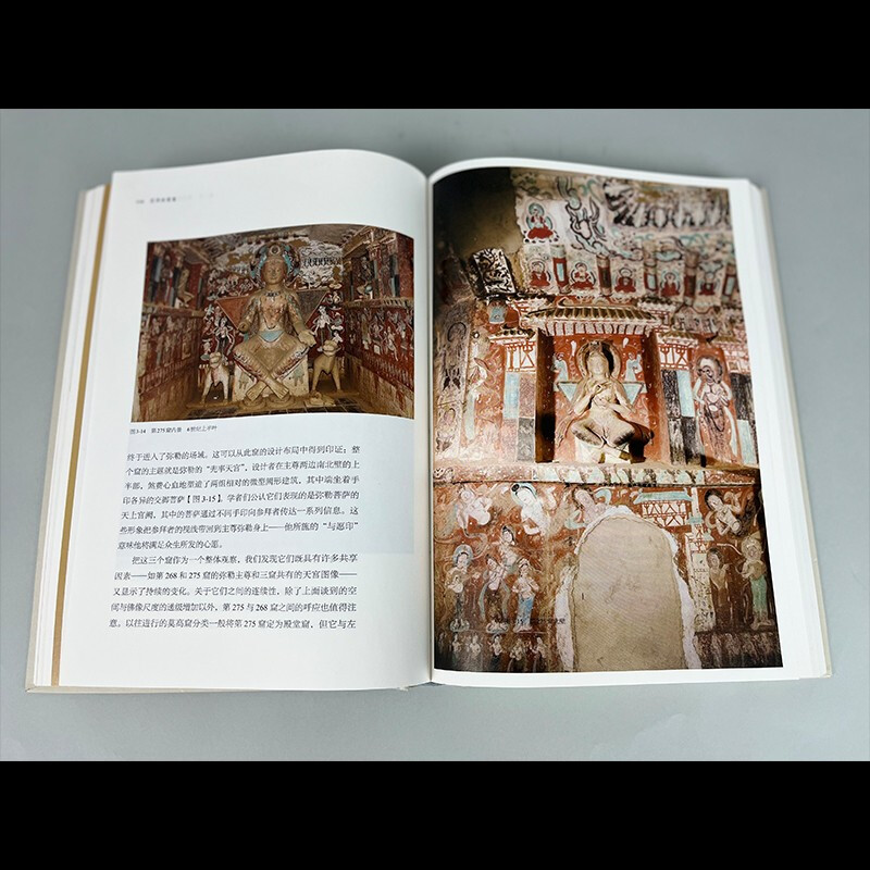 Dunhuang in space, approaching Mogao Grottoes