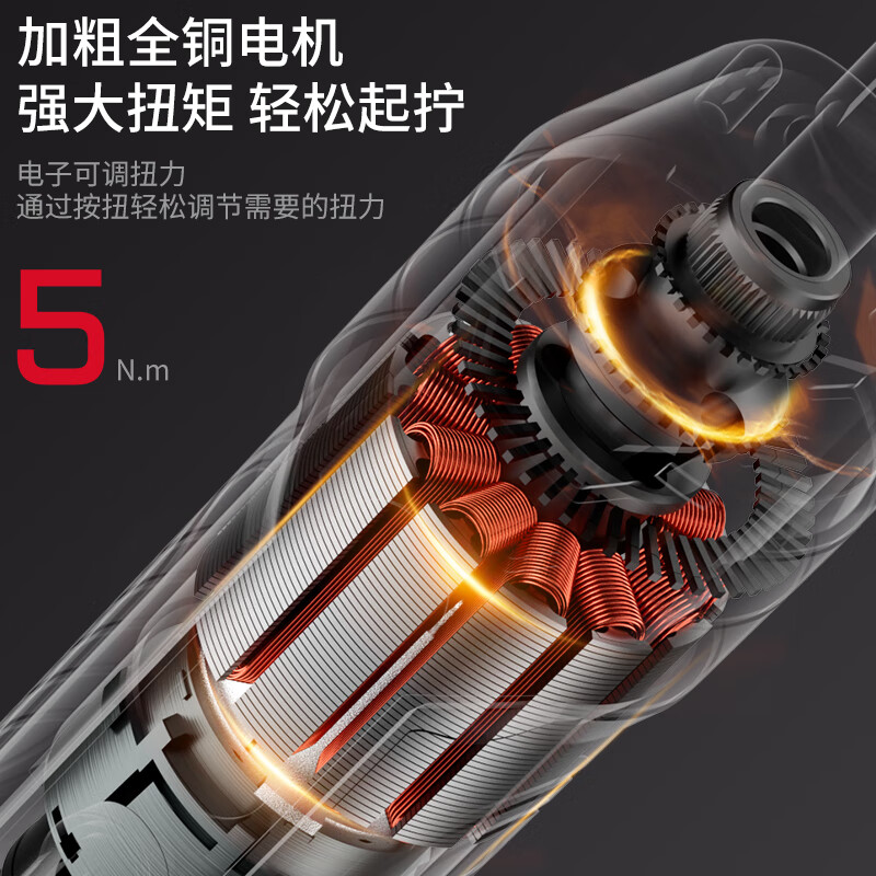 Delixi electric screwdriver rechargeable household electric drill screwdriver small mini screwdriver tool set super torque 4-speed adjustment 10NM 32-piece set