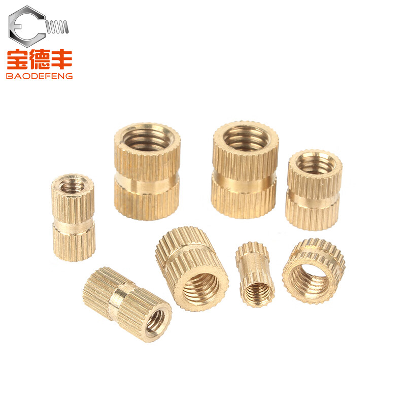 Baodefeng double-pass knurled nut copper embedded parts copper flower nut injection molded copper nut screw cap copper inlay national standard M4X10-6 20 pieces double-pass knurled