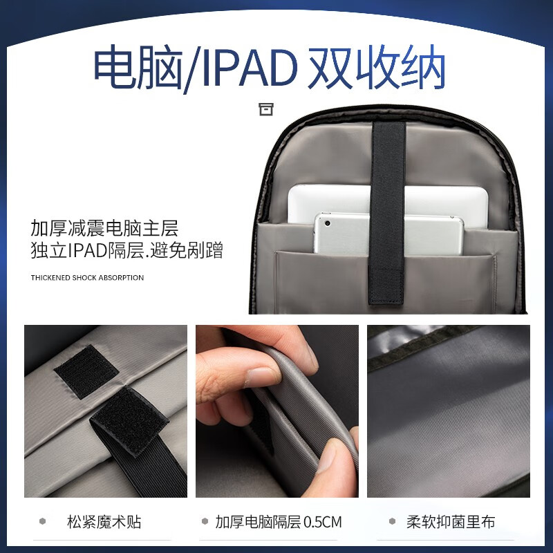 VICTORIATOURIST backpack men's 16-inch laptop bag large capacity business trip travel backpack college student bag