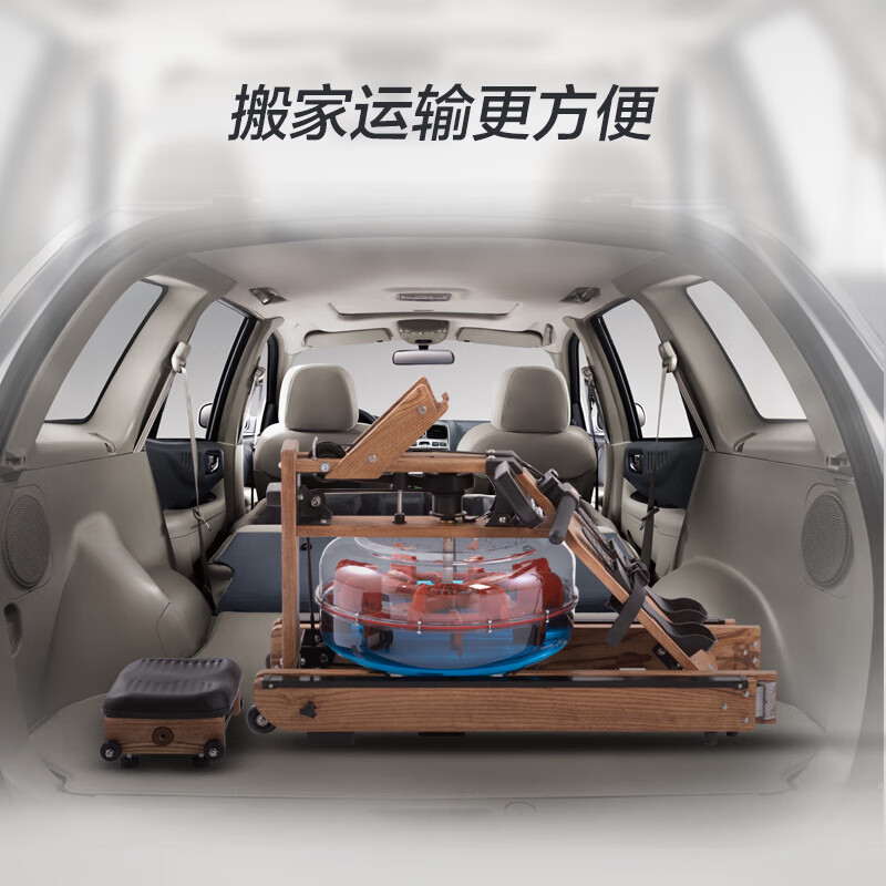 Boluo rowing machine, uniform large resistance, noise reduction, black technology, foldable smart water resistance, home aerobic fitness equipment, red oak foldable Z01 16-blade energy-concentrated paddle