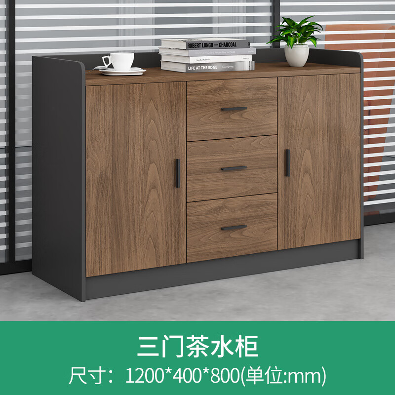 Printer storage cabinet, office special office tea cabinet, storage low cabinet, tool cabinet, copier base cabinet GA-06