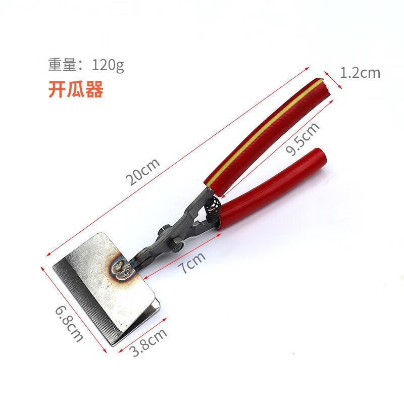 Yingrong watermelon opening tool, cut watermelon, break off watermelon splitter, open watermelon tool, watermelon separator, upgraded anti-slip melon opener