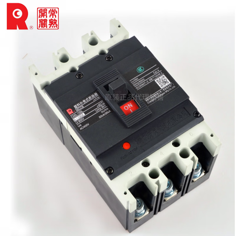 Changshu switch factory opens plastic case circuit breaker CM3-100L/3300/100A air CM3-63M/250C/400 switch 400A 3P