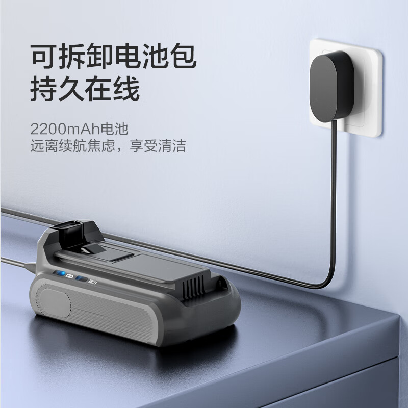 SUPOR vacuum cleaner household wireless handheld high-power lightweight vacuum cleaner car vacuum cleaner long life pet family suitable for C6 PURE