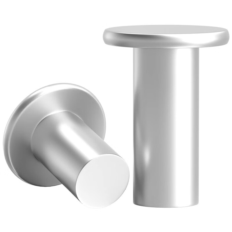 Fengji aluminum flat head solid rivet flat cap rivet GB109 hand hammered rivet flat rivet M2M3M4M5M6M8mm M5*8 200 pieces