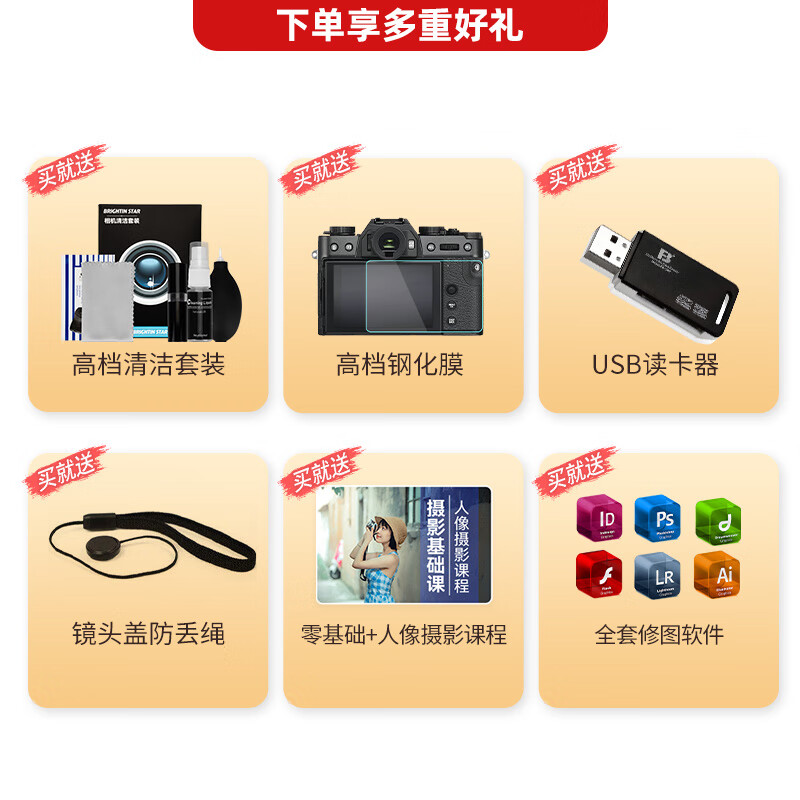 Canon (Canon) EOS M5 M6 M50 Mark II second generation second-hand mirrorless camera 4K beauty HD digital camera 99 new M50 second generation black EF-M15-45mm IS STM package two 70% of users' choice, free upgrade package three 99% new